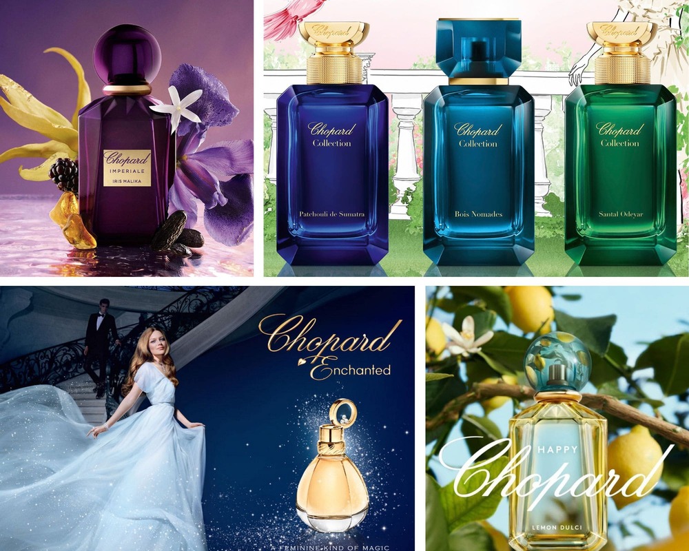 аромати Chopard