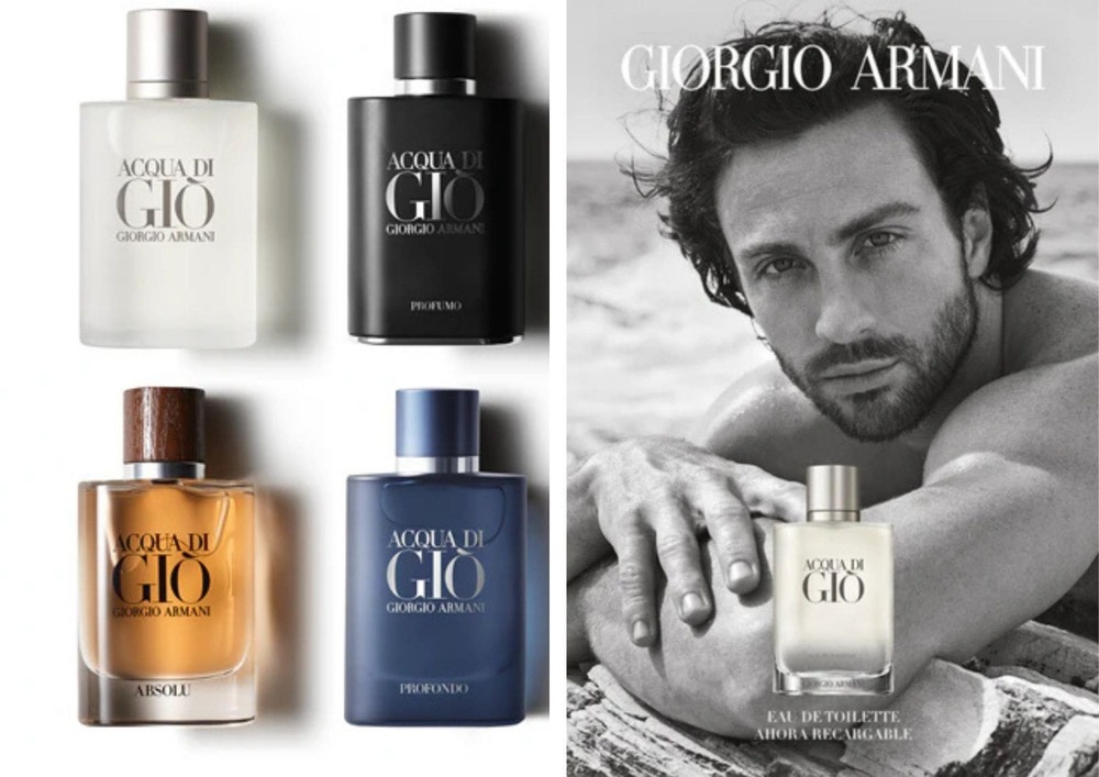 аромати Giorgio Armani