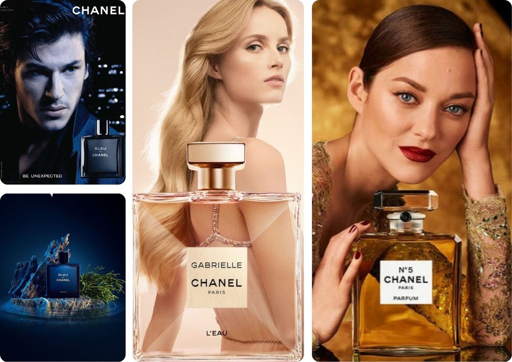 парфуми Chanel